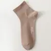 Calcetines 100% Algodón para Hombre Resistentes al Olor Absorbentes del Sudor Calcetines para Hombre Calcetines Cortos Primavera y Otoño Calcetines Transpirables para Deporte Media Pantorrilla para Hombre