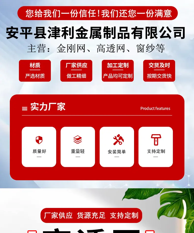 详情_01.jpg