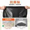 Bolsas de Basura Nuevas de PE 45x50cm Gruesas para Hogar Apertura Plana 20% de Descuento Bolsas de Basura Negras al por Mayor
