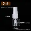 Frasco Borrifador 30ml 50ml 100ml Frasco Borrifador Plástico PET Frasco Borrifador Névoa Fina Transparente Frasco Borrifador Cosmético Perfume