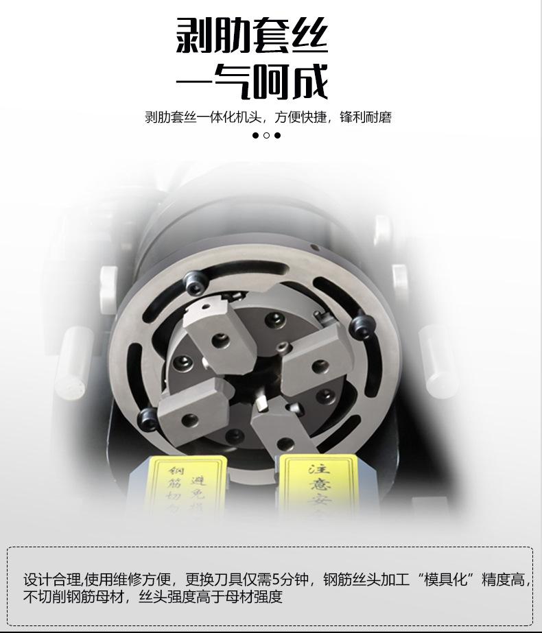 详情页_05