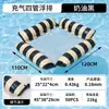 Tumbona flotante inflable transfronteriza, cama flotante plegable para exteriores, tumbona flotante de cuatro tubos a rayas con respaldo de malla, cama flotante para agua