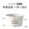 Caixa de Embalagem Descartável para Tigela de Papel, Caixa de Almoço para Fast Food, Caixa para Refeição para Levar, Caixa Redonda para Carne Frita Grelhada Bibimbap, Impressão Personalizada de Logotipo Comercial