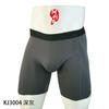 Calzoncillos tipo bóxer para hombre personalizados Estilo moderno popular Ropa interior para hombre 100% algodón Elástico Talla grande Exportación Ropa interior para hombre de algodón puro