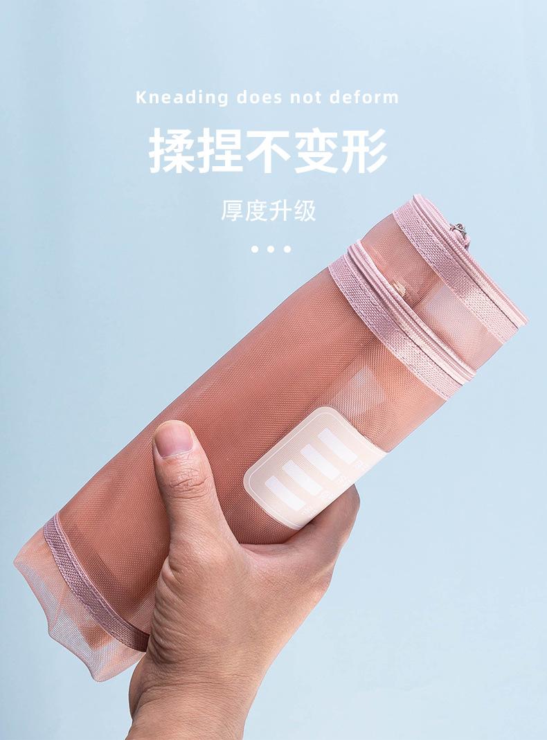 网纱分类文件袋_06.jpg