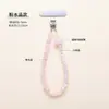 Chaveiro de Pedra de Cristal Natural Runya, Pingente de Celular Anti-Perda, Cordão Chaveiro Desmagnetizador de Cascalho Atacado
