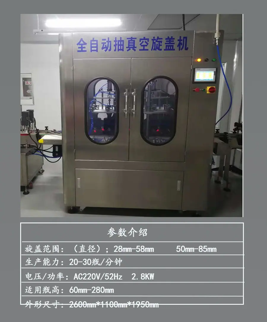 未标题-2