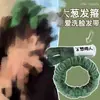 Linda Nueva Diadema de Dibujos Animados para Mujer, Diadema de Felpa para Lavarse la Cara y Aplicarse Mascarilla Facial, Accesorio para el Cabello Antideslizante