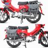 Carro esportivo Wolf adequado para Honda baby beast CC110 para-choque cesta de legumes prateleira do meio quadro traseiro abajur peças de modificação aço carbono