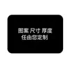Mouse Pad Personalizado com Fotos, Espessado com Borda de Bloqueio Grande, Mouse Pad Publicitário com Logo Personalizado, Pad de Mesa para Escritório e E-Sports