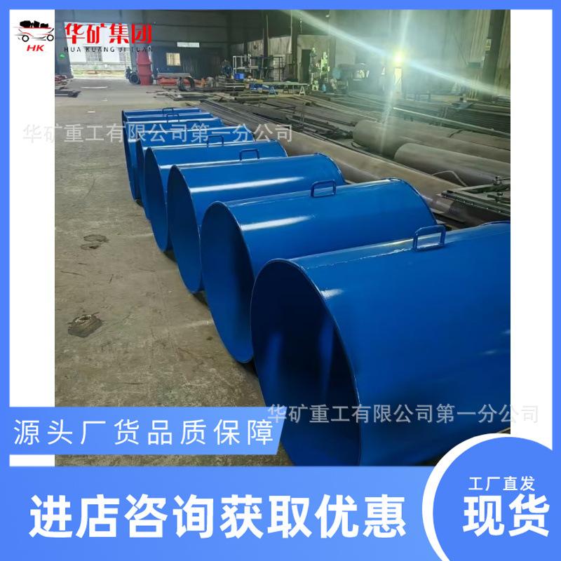 微信图片_20240914150359_副本.jpg