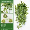 Rábano Verde Simulado Planta Colgante de Pared Decoración de Interior Vid Verde Artificial Plástico Flor Colgante Cesta Colgante de Ratán Colgante de Pared Planta Verde Falsa