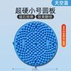 Tablero de Acupresión de Medicina Tradicional China para el Hogar Ampliado y Engrosado Redondo Masajeador de Pies Deporte al Aire Libre Almohadilla de Presión para Dedos del Pie Calmante y Activador