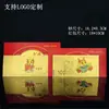 Año del Dragón Conmemorativa de Año Nuevo billete de oro compañía de seguros apertura de Año Nuevo regalo rojo zodíaco del año del dragón billete de oro imprimible LOGOTIPO