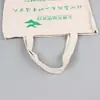 Bolso de mano portátil para viaje