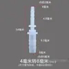 6 conectores de tubería de agua pasantes, adaptador de conversión de tamaño reductor de 2 vías de 12 mm, 10 conectores de manguera de plástico con púas rectos de 8 mm, otros