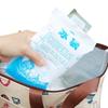 Bolsa de hielo para exteriores engrosada con inyección de agua, bolsa de hielo grande para picnic, bolsa aislante, caja refrigerada, bolsa de hielo para conservación de alimentos, enfriamiento de coche