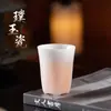 Taza de té de porcelana fina, taza de té de porcelana blanca Dehua, taza de té, taza cónica, taza de aroma, taza de calabaza, taza de té individual en caja de regalo