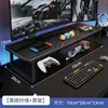 Soporte Elevador para Computadora Dormitorio de Estudiantes Estante de Colocación Debajo del Escritorio Estante de Almacenamiento para Laptop Gaming Base Elevadora para Monitor de Escritorio Llave