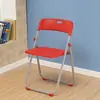 Silla Plegable de Plástico, Taburete Doméstico, Silla Moderna de Moda para Fotos, Silla de Oficina para Dormitorio, Silla para Conferencias y Capacitación, Silla con Respaldo