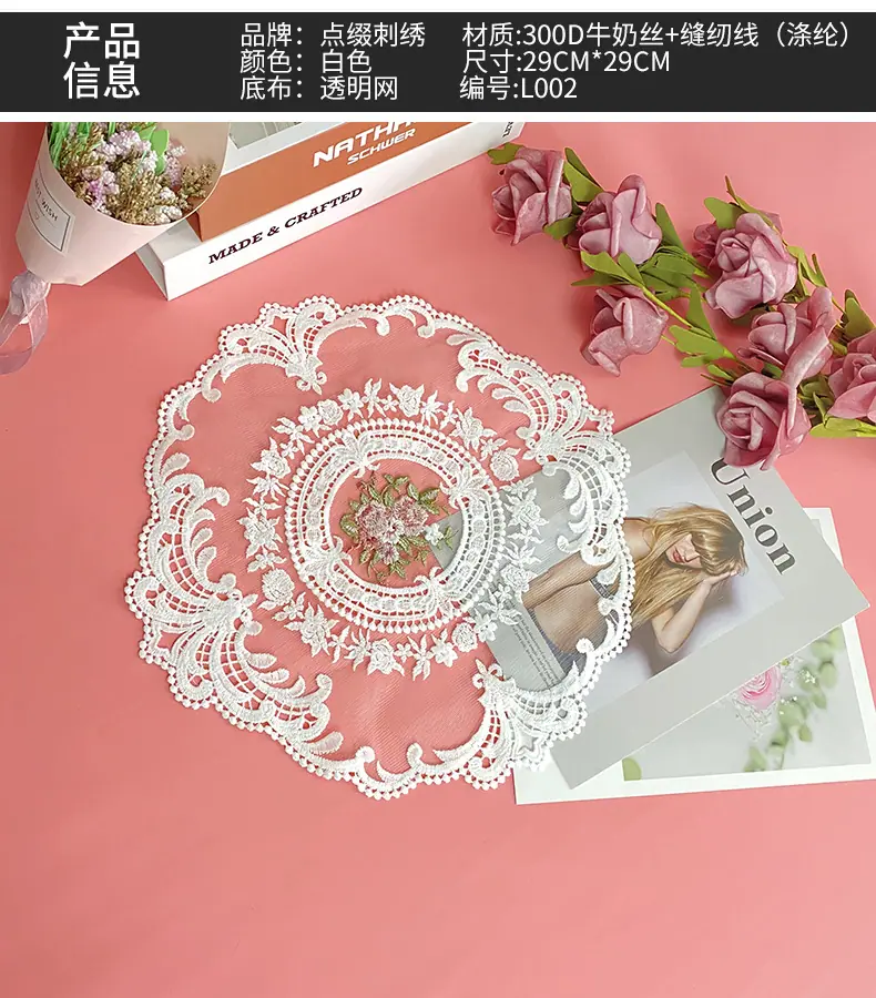 产品信息2.jpg