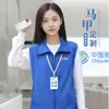 Colete de Voluntário de Verão Malha Respirável Zíper Colete Publicidade Atividade de Caridade Roupa de Trabalho em Malha Logotipo Personalizado