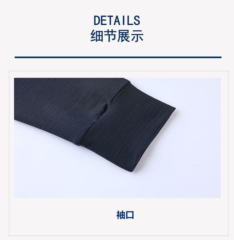 细节_01.jpg