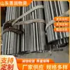 Tubo brillante interior y exterior trefilado en frío 20# tubo trefilado fino de diámetro pequeño tubo trefilado fino Shandong Liaocheng 45# tubo trefilado fino