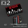 Funda Protectora Switch2 Fabricante de Carcasa Dura de PC Funda Protectora Switch2 Personalizada Según Dibujos Funda de Color Switch2