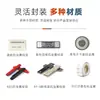 Gestión de Activos Etiqueta Flexible Anti-Metal RFID Resistente a Altas Temperaturas Estante de PCB Etiqueta Anti-Metal ABS Uhf