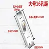 Cerradura de puerta corredera de valla de puerta antigua tirador de puerta de acero inoxidable núcleo antirrobo tirador empujar puerta doble lengüeta cerradura táctil automática puerta retráctil