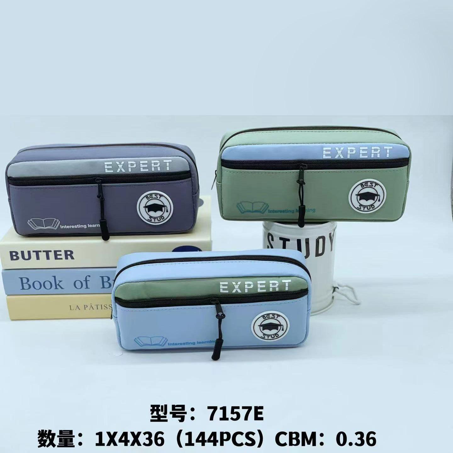7157E
