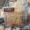 Lok Kum Kee Crispy de Arroz Jiangnan Sabor Picante Picante Empaque Pequeño Una Caja 5kg