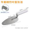 Colher espátula faca de tijolo com dentes espátula lote cinza de parede faca pedreiro gesso gesso azulejo lote ferramenta