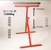 Estante Transportador de Rodillos No Motorizado Estante de Recepción de Materiales para Carpintería Estante de Alimentación Soporte para Sierra Ingletadora Sierra Eléctrica Cepillo Rodillo