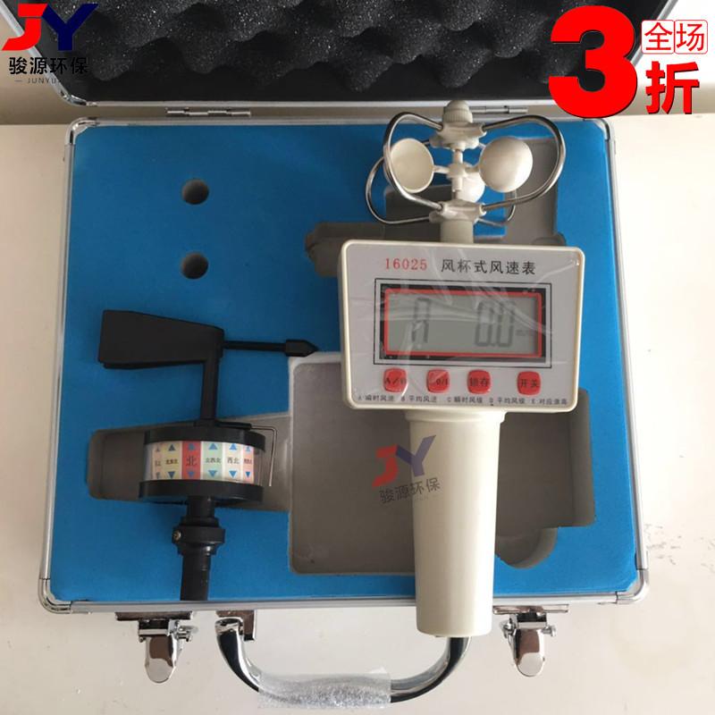 微信图片_20180516094832