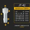 Conector Luer de Plástico Cabeza Luer Macho Hembra Uso de Laboratorio Rosca Interna Externa Luer Adaptador Conector para Tubo de Aire Tubo de Aire