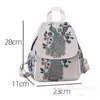 Bolsa de jacquard bordada en lienzo estilo étnico de Yunnan, funda de sofá, mochila casual de viaje para mujer, mochila bordada con hilo dorado, bolso de pecho
