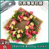 Vid Suave de Margarita Simulada Vid de Flores Simuladas Paisajismo de Interiores Balcón Jardín Exterior Decoración de Bodas Vid de Flores Flor Falsa