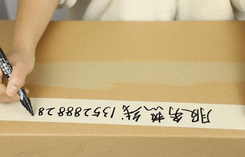 美纹纸胶带详情页_08.gif