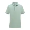 Camisa polo de manga corta de seda helada con cuentas y solapa, camiseta a rayas con cuello, overol transpirable que absorbe el sudor