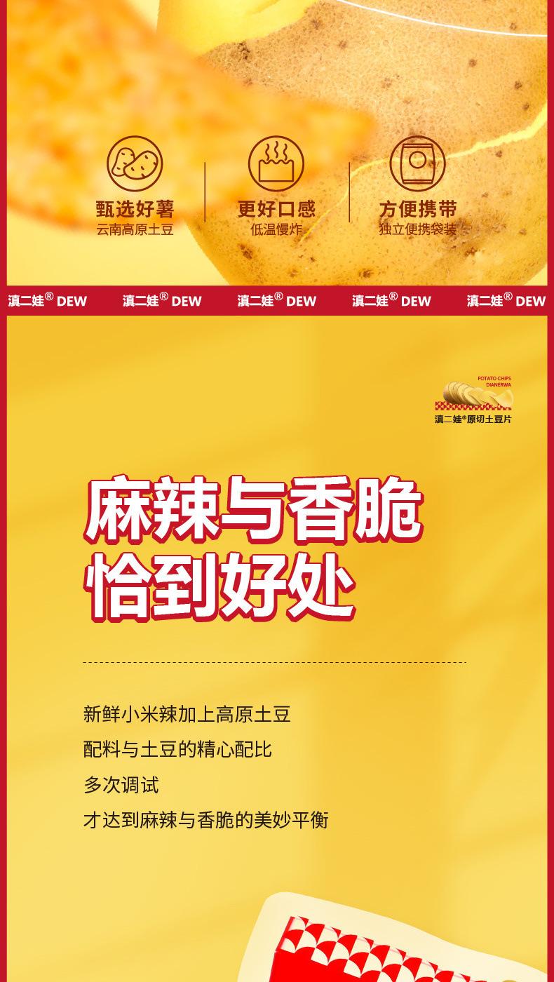 de5e6390-fcf5-43ac-a8d2-4cabbf650078.jpe