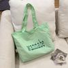 Bolsa de Lona de Nylon para Estudiantes Universitarios Clase Simple Combinable de Hombro para Mujer Verano 2025 Nueva Bolso Tote de Gran Capacidad