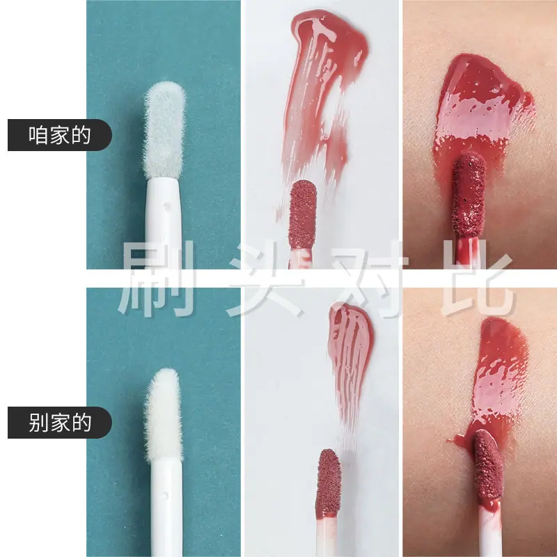 对比图