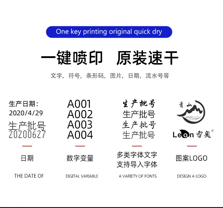 详情页_07.jpg