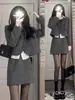 Vestido Traje Estilo Hepburn Xiaoxiang para Mujer en Otoño Tardío e Invierno Temprano 2025 Nueva Ropa de Otoño e Invierno con un Conjunto Completo