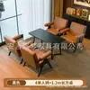 Juego de mesa y sillas casual, incluyendo una mesa y dos sillas, un juego de tres piezas, un sillón sofá pequeño para balcón, adecuado para casas de huéspedes y hoteles, con un estilo vintage