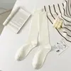 Calcetines de algodón peinado para mujer de primavera y otoño hasta la pantorrilla, calcetines básicos lisos de moda para mujer, calcetines blancos apilables
