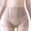Calça Cintura Alta Estilo Novo Barriga Forte Calça para Barriga Calça Cintura Alta Feminina Tamanho Plus Size Levanta Quadril Modelagem da Cintura Pós-Parto Modelagem Corporal