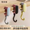 Gancho para Mochila Borde de Mesa de Estudiante Mesa de Estudio Dormitorio Colgante Ajustable Artefacto para Mochila Gancho Fuerte para Carga para Escritorio